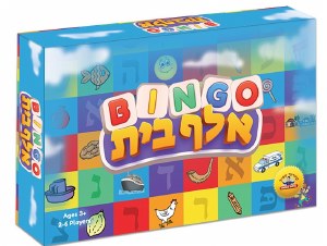 Picture of Aleph Beis Bingo Game